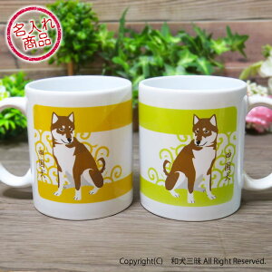 lEyA}OJbvilƓj@킢afUC̃IWiCXgꂽybgG݁B⎔̂Oł͂Iav[g②蕨M