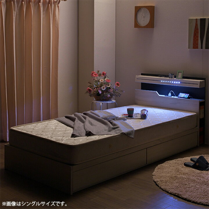 楽天市場】ワイドダブルベッド ベッド ワイドワイドダブル ベッド 