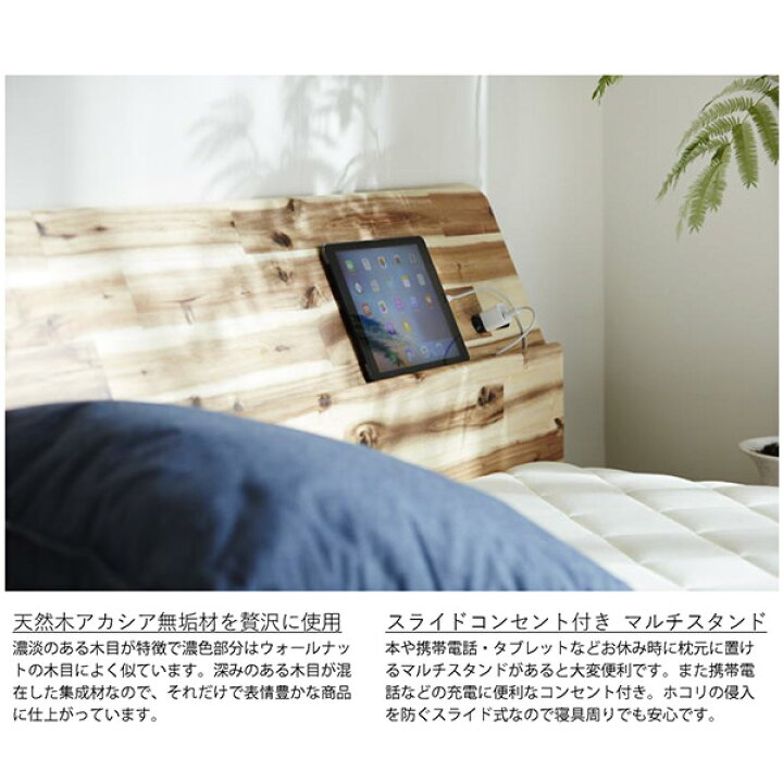 楽天市場】ベッド ワイドダブルベッド 木製 ワイドダブル ベッド 
