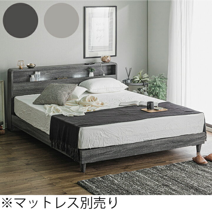 楽天市場】【10％オフ＋値引クーポン】ベッド クイーンベッド ベッド 
