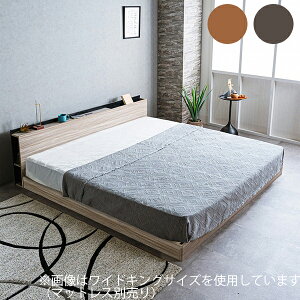 y10/4 20:00`撅50OFFN[|+SiP5{zxbh LOxbh LOTCY xbht[ RZgt [t rt ؐ 180cm s210cm 60.4cm ؍CeA