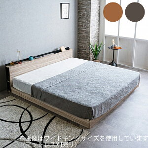 yP2{z xbh 162cm NB[xbh 210cm NC[TCY xbht[ RZgt [t {t rt ؐ ̂ uE AbV ʋCQ