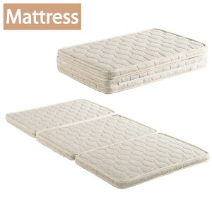 ベッド マットレス マット シングルサイズ 三つ折り 天然ココナッツパーム繊維 厚さ6.5cm