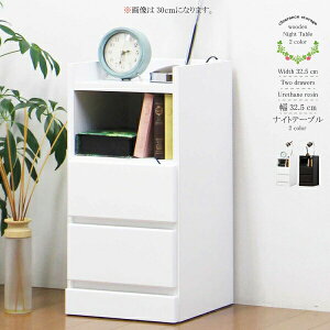 y1000~OFFN[|zzziCge[u TCh{[h Ԏ[ ~j`FXg xbhTCh`FXg 33cm ؐ RZgt i { TChe[u Vv ؍CeA