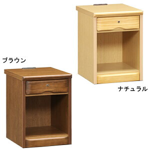 ナイトテーブル ベッドサイドテーブル 国産 サイドテーブル 木製 幅36cm 日本製 完成品 ミニテーブル シンプル モダン 鍵付き コンセント付き 韓国インテリア