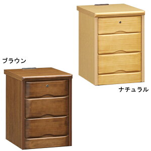 【10%オフクーポン!】ナイトチェスト ベッドサイドチェスト 国産 ナイトテーブル 木製 幅36cm 日本製 完成品 ミニテーブル シンプル モダン 鍵付き コンセント付き 韓国インテリア
