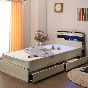 y3,000~OFFN[|zyԌ艿iJzVOxbh xbh VOTCY VO xbht[ RZgt [t It LEDCgt ot {t  Vv 