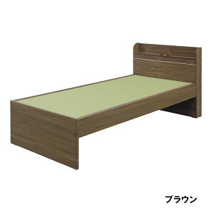 yP10{zxbh ^^~xbh a xbh VOxbh a RZgt LEDCgt Cgt xbht[ ~ϑ@۔ V l炵 ؍CeA