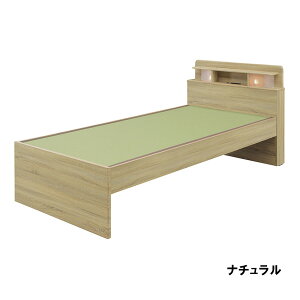 yP10{zxbh ^^~xbh a xbh VOxbh a RZgt LEDCgt Cgt xbht[ ~ϑ@۔ V l炵 ؍CeA