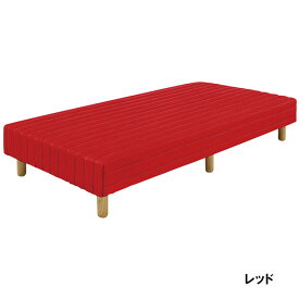 脚付きマットレス シングル マットレス付き ベッド マットレス 脚付き 一体型 足付きマットレス 新生活 一人暮らし 韓国インテリア