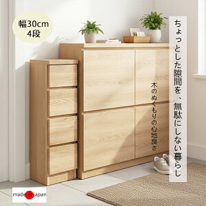 y1,000~OFFN[|zX`FXg 30cm Ԏ[ 4i nC`FXg  Vv _ ԉƋ ؐ V i Ƌ { Y