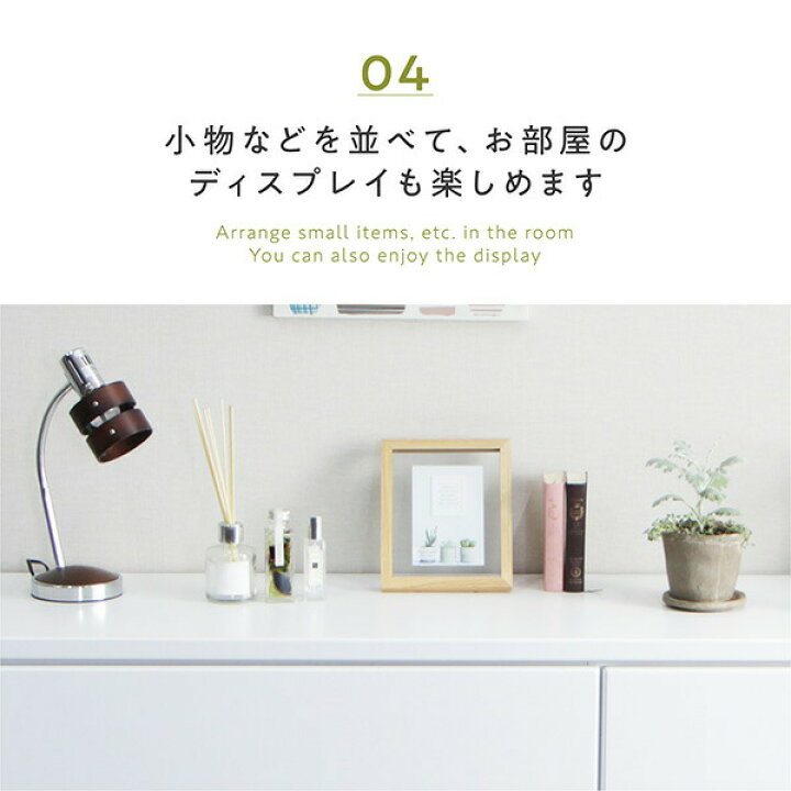 楽天市場】ローチェスト 完成品 タンス チェスト 箪笥 幅120cm 日本製 