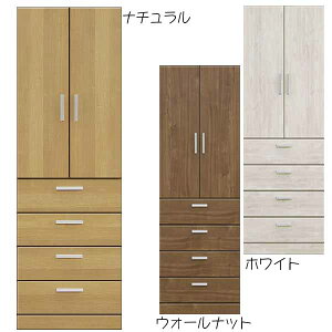 y5000~OFFN[|zzzuU[ ݂ o 60cm i` zCg EH[ibg MDF ؐ ǖʎ[ { ؍CeA