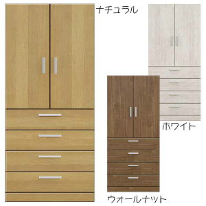 y5000~OFFN[|zzzuU[ ݂ o 80cm i` zCg EH[ibg MDF ؐ ǖʎ[ { yJݒuz ؍CeA