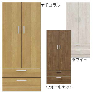 y5000~OFFN[|zzzm ݂ o 80cm i` zCg EH[ibg MDF ؐ ǖʎ[ { yJݒuz ؍CeA