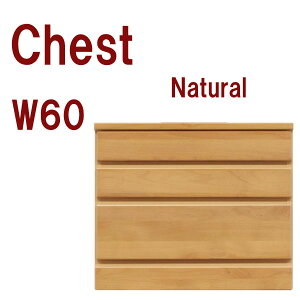 y10OFFN[|zzIIz`FXg ^X [`FXg 60cm o 3i ؐ y i z ؍CeA