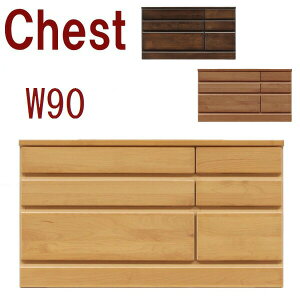 y111Iő50OFFN[|z`FXg ^X [`FXg 90cm o 3i ؐ y i z ؍CeA