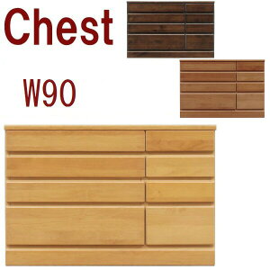 `FXg ^X [`FXg 90cm o 4i ؐ y i z ؍CeA