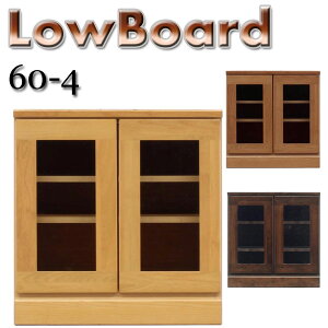 【10%OFFクーポン!】【完成品】 テレビ台 テレビボード ローボード 幅60cm TV台 TVボード AVボード 木製 ロータイプ シンプル 新生活 韓国インテリア