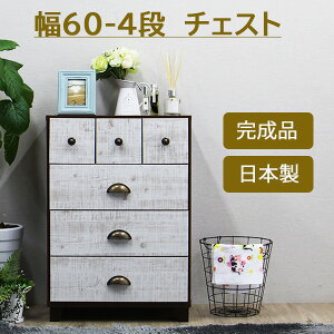 y1000~OFFN[|zzz`FXg [`FXg  ^X k { [Ƌ _ ؐ [`FXg Be[W i rt 60cm 4i ؍CeA