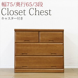 N[[bg`FXg ^X [ 75cm s65cm i o 3i _X [Ƌ  XCh[ LX^[t ؐ Y _ ؍CeA