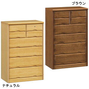 y3000~OFFN[|zzz`FXg nC`FXg 65cm o 6i ^X Vv ؐ { i [ [Ƌ m[  ؍CeA