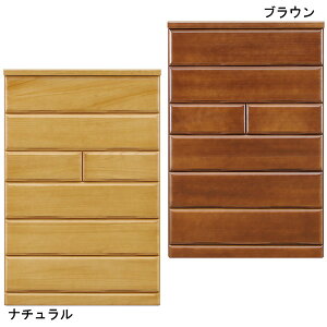 y111Iő50OFFN[|znC`FXg ^X 90cm o 6i ؐ Y { i Vv m^X ߗގ[ [Ƌ   ؍CeA