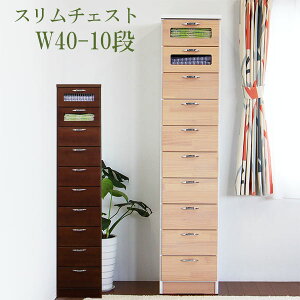 y3,000~OFFN[|z`FXg ^X nC`FXg X`FXg 40cm o 10i ܎[ ؐ pC y i z ؍CeA