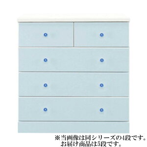 y3,000~OFFN[|z^X `FXg nC`FXg ߗގ[ [Ƌ 80cm 5i { Y V XCh[t u[  x_[ sN zCg  ؍CeA