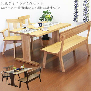 y5000~OFFN[|zzz_CjOZbg _CjOe[uZbg ؐ 4l| _CjO4_ a _ wt x` ]`FA It ]֎q 135cm HZbg ؍C