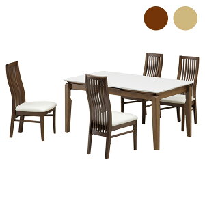 ダイニングテーブルセット ダイニングセット 食卓テーブル 食卓セット 5点セット 四人掛け 四人用 150m幅 伸長式 木製 シンプル モダン 韓国インテリア