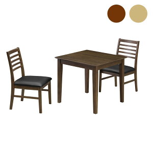 y111Iő50OFFN[|z_CjOe[uZbg He[u HZbg 3_Zbg l| lp 75cm ؐ Vv _ ؍CeA