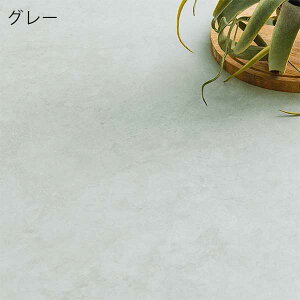 _CjOe[u Z~bN e[u  He[u Z~bNe[u 4l 6l 160cm 200cm L GNXeV _CjO rO rO   ؍CeA