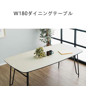 y5,000~OFFN[|z^X i `FXg nC`FXg ߗގ[ [Ƌ 80cm 6i { Y V XCh[t rO[ ؍CeA