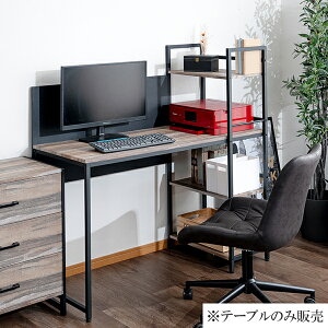 y10/1聙P10{zfXN  p\RfXN PCfXN ׋fXN ׋ dfXN d 120cm s50cm 73cm d Vv  ؍CeA