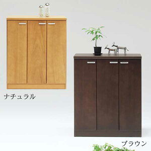 V[Y{bNX ʔ i 80cm [^Cv ؐ C[ GgX [Ƌ ֎[ Vv _ { Y ؍CeA