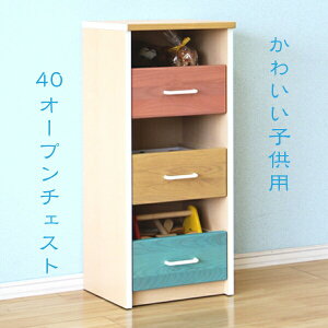 y5OFFN[|zᔠ qp`FXg LbY[ 40cm o[3i ؐ y i { z ؍CeA