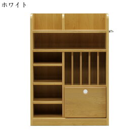 【4/20限定17％OFFクーポン配布中】マルチラック ランドセルラック オープンラック 幅74cm 完成品 棚 収納家具 木製 シンプル おしゃれ モダン