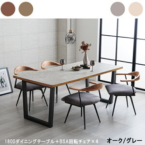 y5,000~OFFN[|z_CjOZbg _CjO5_Zbg rO_CjO _CjOe[uZbg HZbg 5_Zbg 4l| 4lp 180cm  Vv _