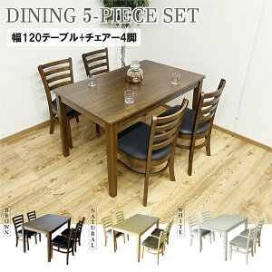 _CjO4_Zbg _CjOe[uZbg _CjOZbg He[u HZbg 4_Zbg 4l| 4lp 120cm ؐ Vv _ 