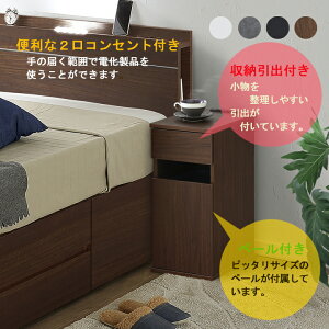 yP10{zxbhTChe[u TChe[u e[u ؐ 25cm Vv rOe[u RZg [o y[  gi ؍CeA