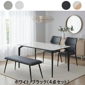 �yP2�{�z �_�C�j���O�e�[�u���Z�b�g �_�C�j���O�Z�b�g �_�C�j���O�e�[�u�� �_�C�j���O�`�F�A �x���` �H��e�[�u�� �H��Z�b�g 4�_�Z�b�g 4�l�p ��140cm �V���v�� ���_��