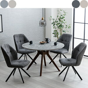_CjOZbg _CjO5_Zbg rO_CjO _CjOe[uZbg He[u ۃe[u HZbg 5_Zbg 4l| 4lp ll| 110cm  rO 