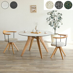 y10OFFN[|zzIIzyԌ艿iBz_CjOZbg _CjOe[u3_Zbg ۃe[u 2lp 2l| 3_Zbg 110cm HZbge[u `FA Vv _ 