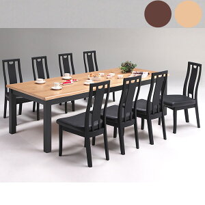 y10OFFN[|Iz_CjOZbg _CjOe[uZbg ؐ 8l| 8lp _CjO9_ _CjO`FA _ 240cm 240 HZbg ` e[u+`FA×8 ؍Ce