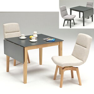 _CjOZbg _CjOe[u3_Zbg 2lp 2l| 3_Zbg 90-120cm Le[u HZbge[u `FA Vv _  ؍CeA