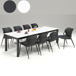 【10%OFFクーポン!】ダイニングセット ダイニングテーブルセット 木製 8人掛け 8人用 ダイニング9点 ダイニングチェア モダン 幅240cm 幅240 食卓セット 長方形 韓国インテリア