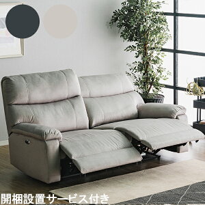 y111Iő50OFFN[|zyJݒuz \t@ \t@[ d\t@ d\t@[ 190cm U[t@ubN sAE^ OKINА[^[ 3l| 3lp 3P\t@ Olp 