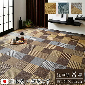 y5000~OFFN[|zzz~ Ԃ Y Y {  _ hq RۖhL Rf pb`[N x[W/u[/uE ]ˊ 8 348×352cm ؍CeA