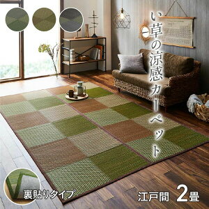 y9/3010OFFN[|z u  ~ J[ybg ^^~ t[Op iq s DXs[A ]ˊ 2 174×174cm R hL ` u[ uE O[ ؍CeA
